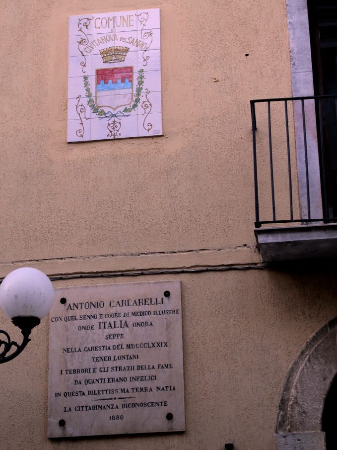 Cardarelli's commemorative plaque 2.jpg